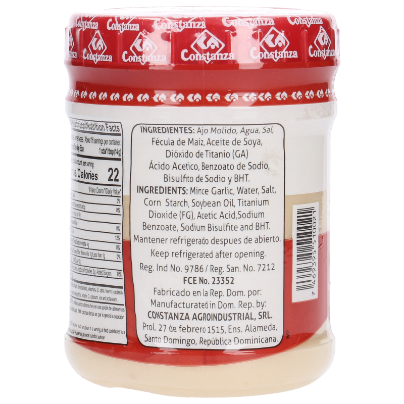 Sirena Más de una emoción