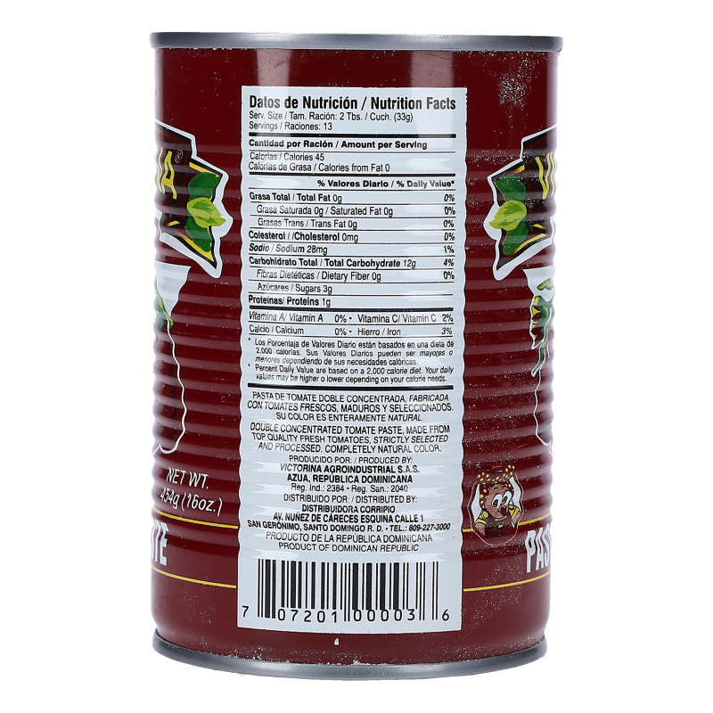 Sirena Más de una emoción